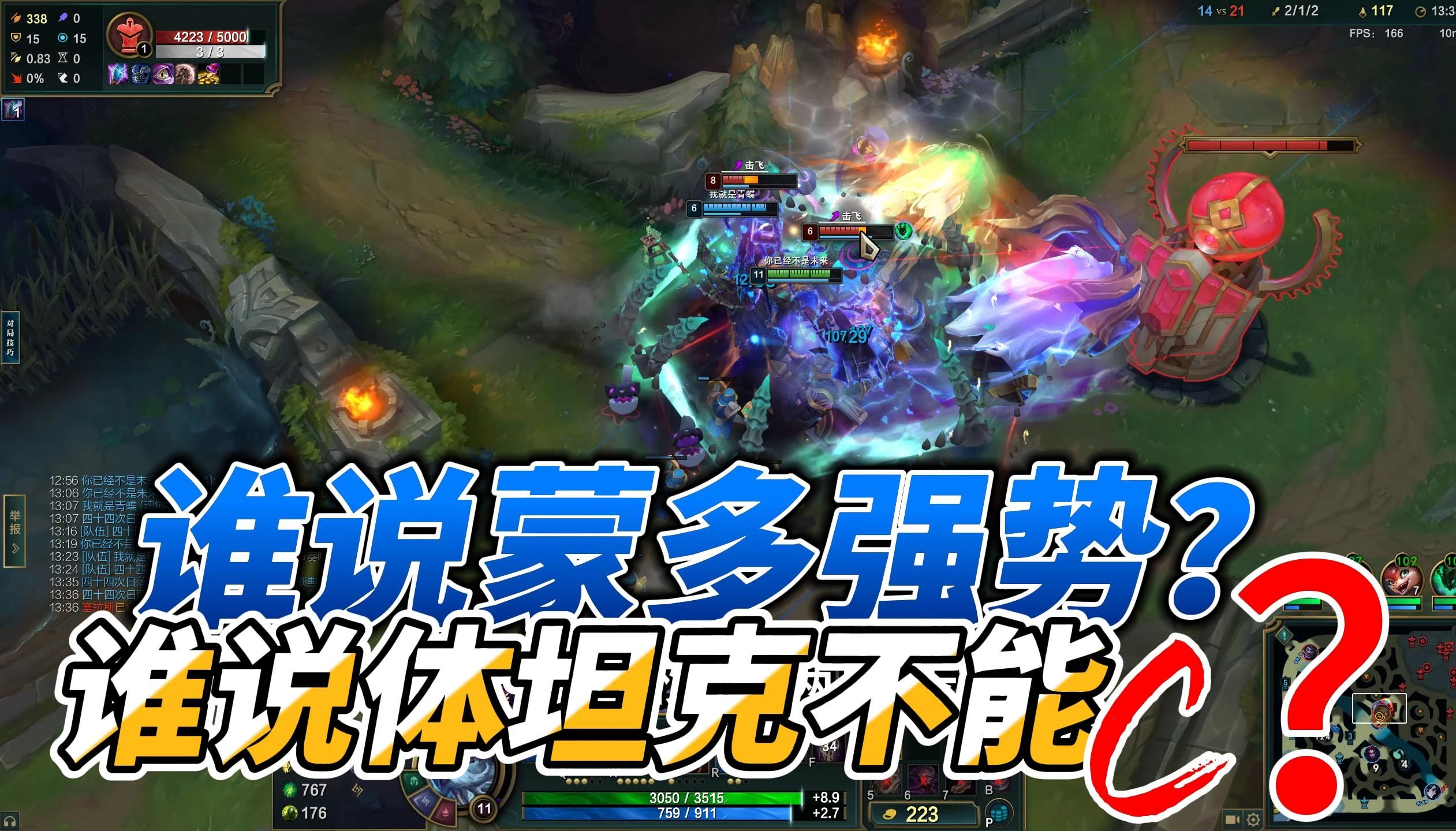 包含多特蒙德U遭遇平局,下一步急需翻盘的词条 包含多特蒙德U遭遇平局,下一步急需翻盘的词条