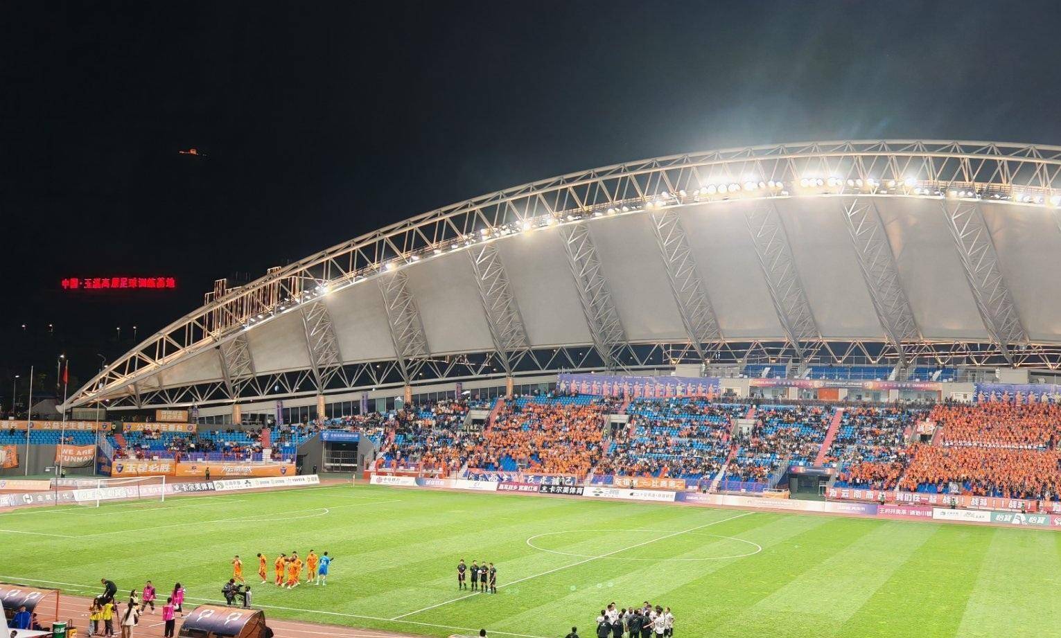 开云下载-关于云南窜为晋级八杆塔队，赢得成绩的信息