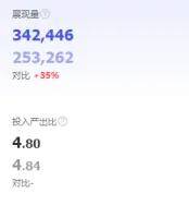 开云体育APP下载-战术大师再次率队逆袭，策略获得认可