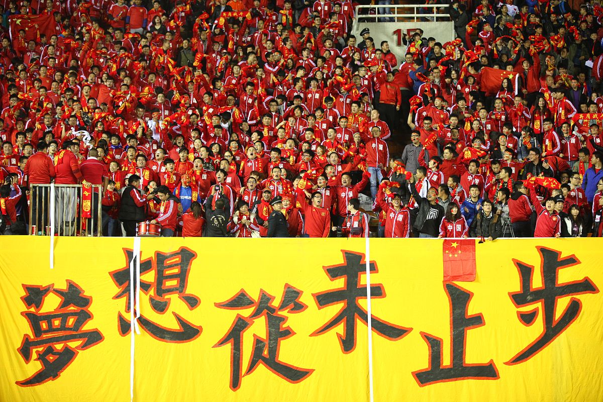 包含我们期待下一场比赛中球队能带来怎样的精彩表现?的词条 包含我们期待下一场比赛中球队能带来怎样的精彩表现?的词条