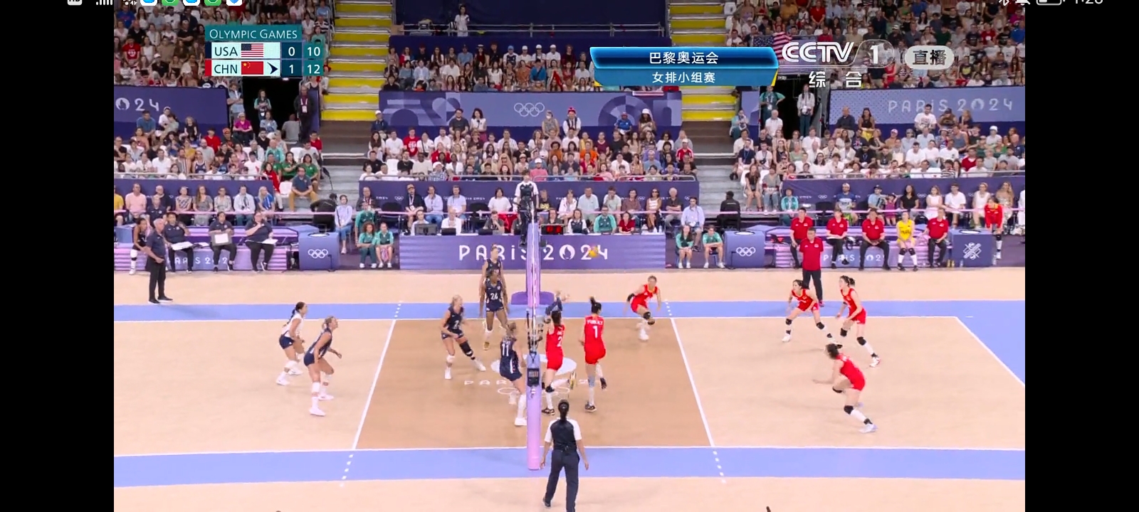 关于欧洲名校对决惊心动魄,胜负交错精彩不断的信息 关于欧洲名校对决惊心动魄,胜负交错精彩不断的信息