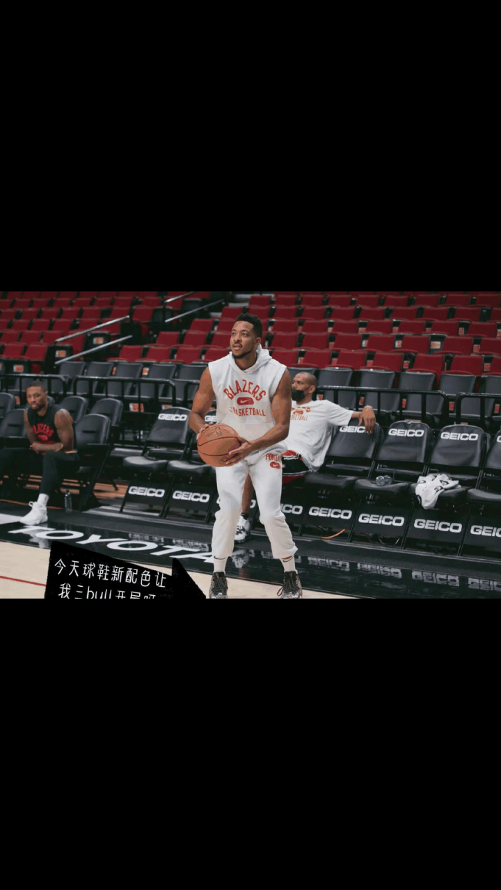 关于开拓者主场大胜国王！麦科勒姆得分居高不下的信息