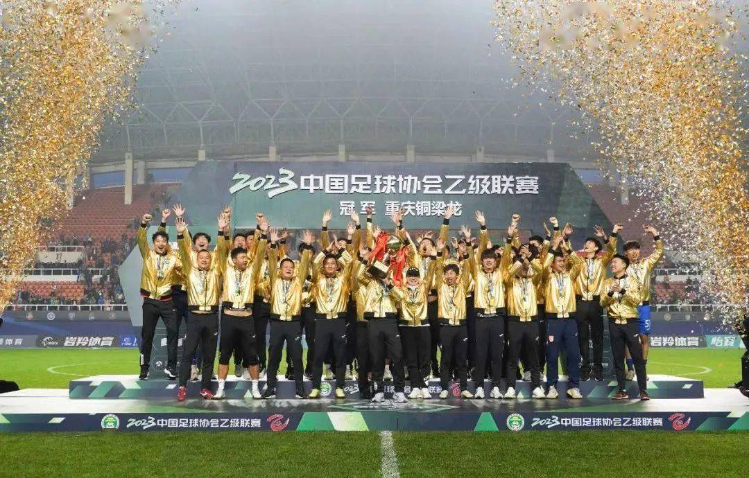 开云体育入口-美洲篮球职业联赛收官战隆重举行，四支强队对抗的简单介绍