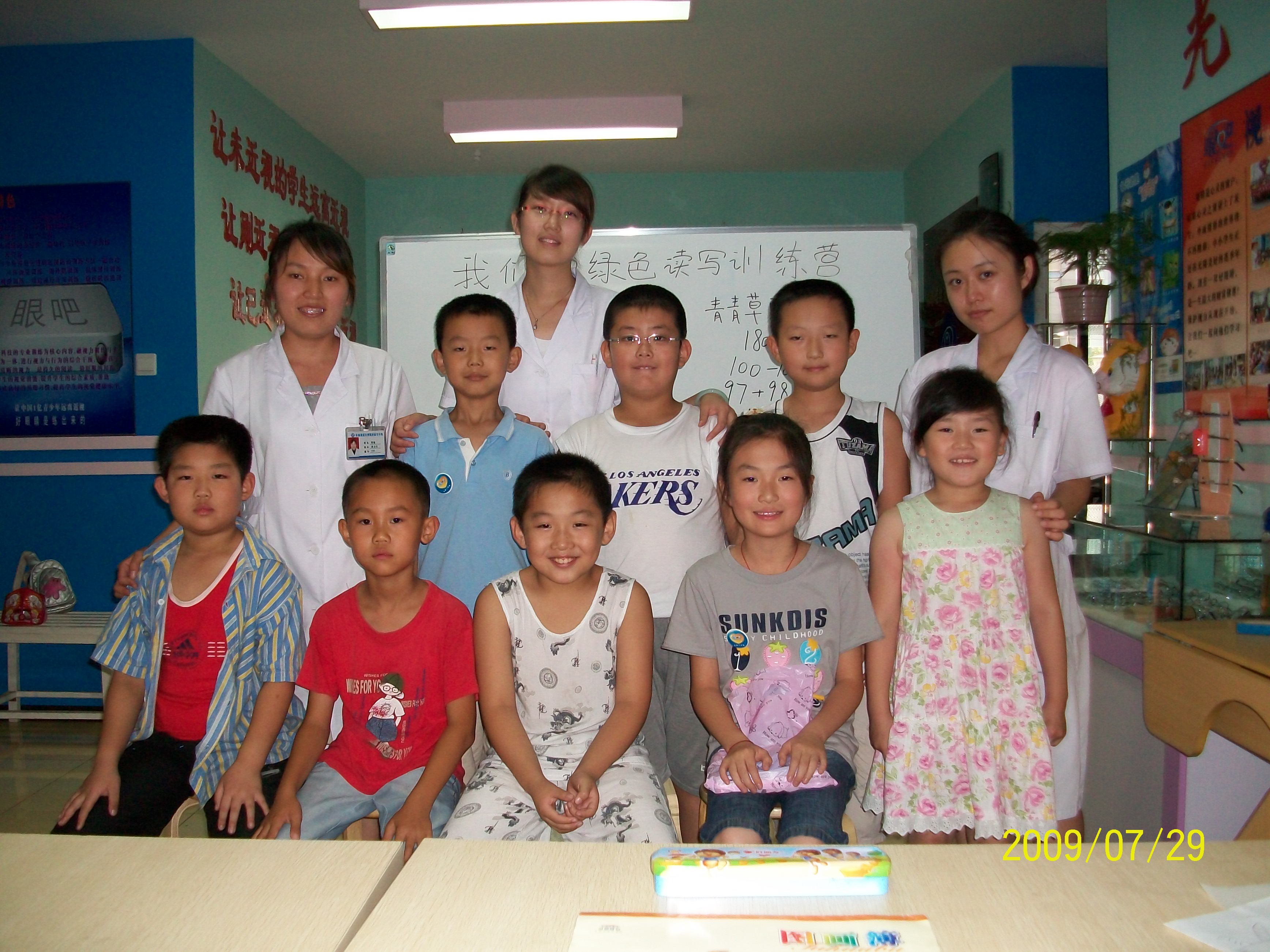 开云APP-齐祖领衔顶级教练榜单，成绩亮眼