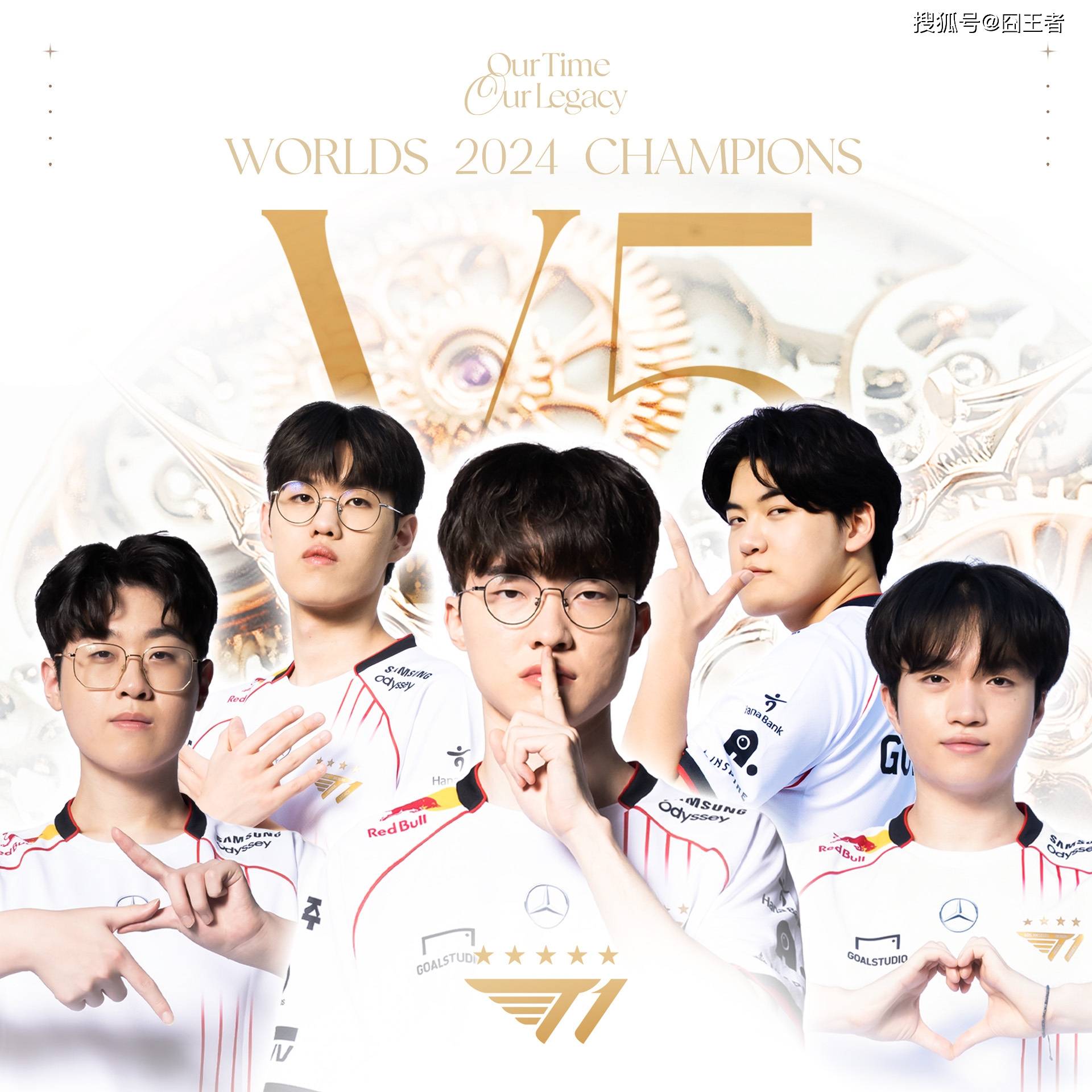 T1击败Gen.G,Faker三杀助队锁定胜局的简单介绍 T1击败Gen.G,Faker三杀助队锁定胜局的简单介绍