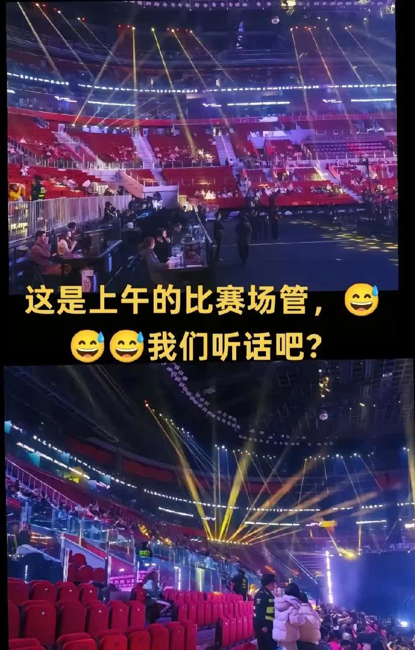 精彩对决现场,观众欢声雷动 精彩对决现场,观众欢声雷动