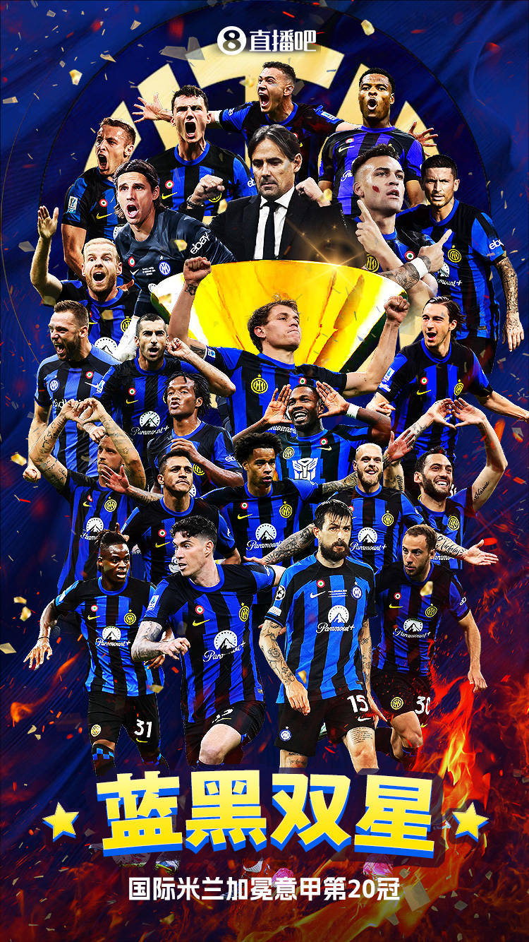 开云体育app-包含AC米兰灵魂拥护意甲冠军宝座牵动全局的词条