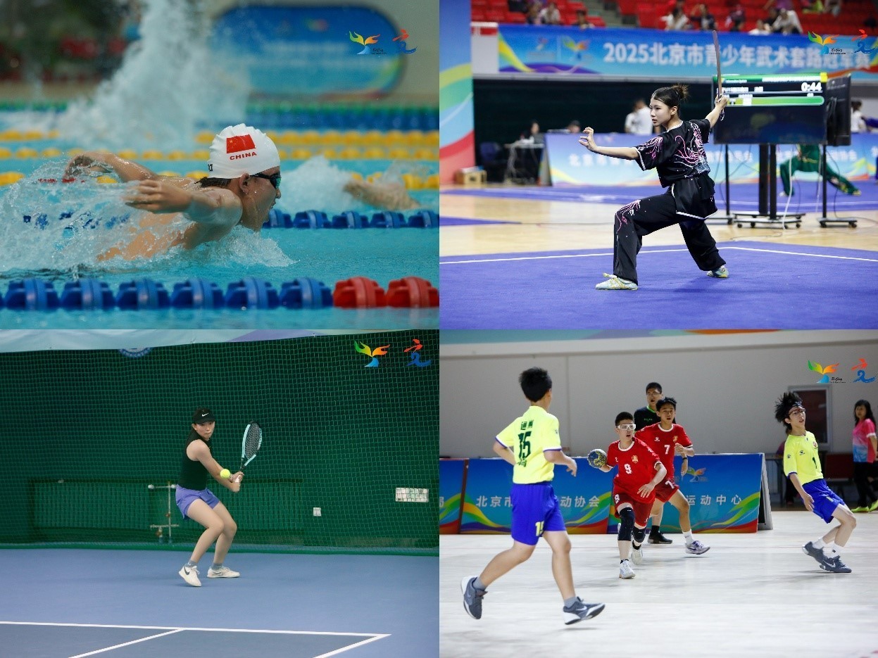 开云官网-关于场内激战，速滑新力量争夺冠军！的信息