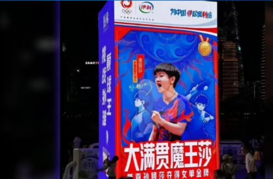 进入决赛,争夺最后胜利的人 进入决赛,争夺最后胜利的人