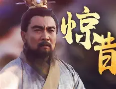 开云官网-枭视鹊惊：选手拚尽全力争取最高荣誉证明实力的简单介绍