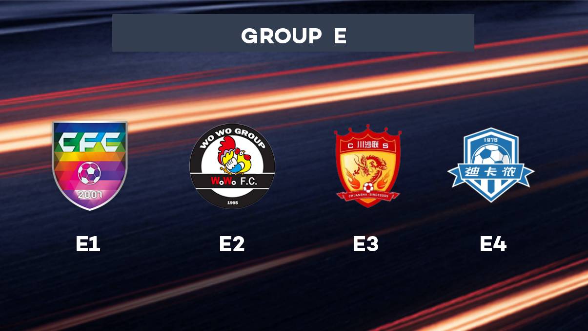 开云体育入口-韩国超级球队再胜一场提前晋级