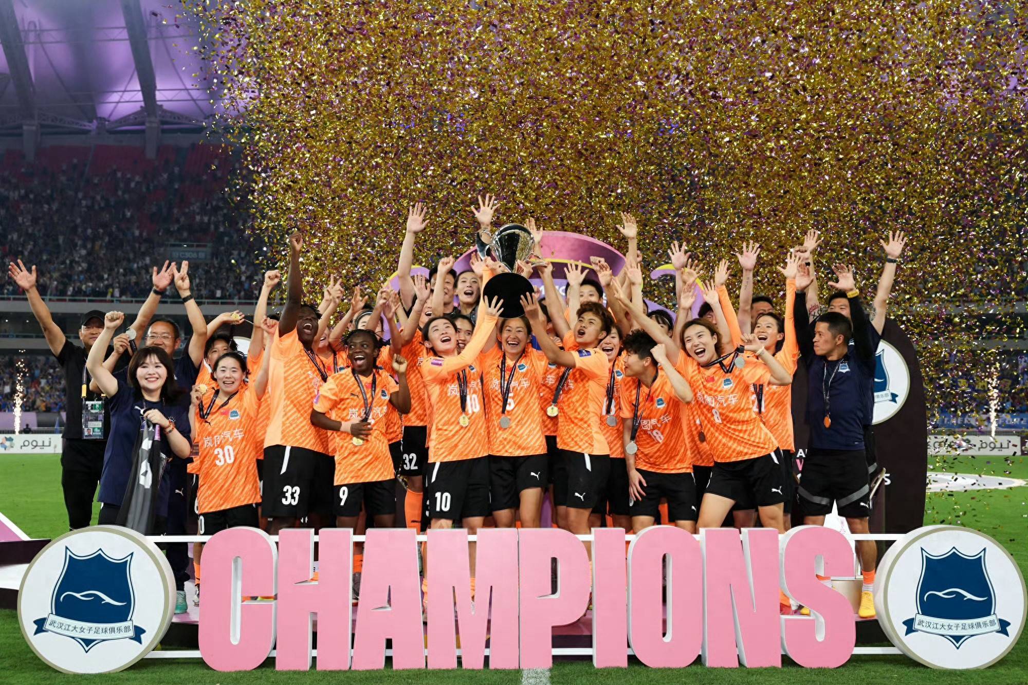 开云官网-国际赛场：女足冠军团体对抗的简单介绍