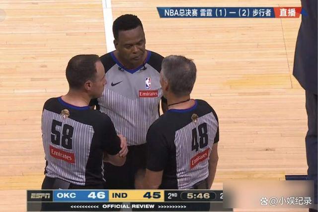 裁判判罚引争议，比赛纷争不断