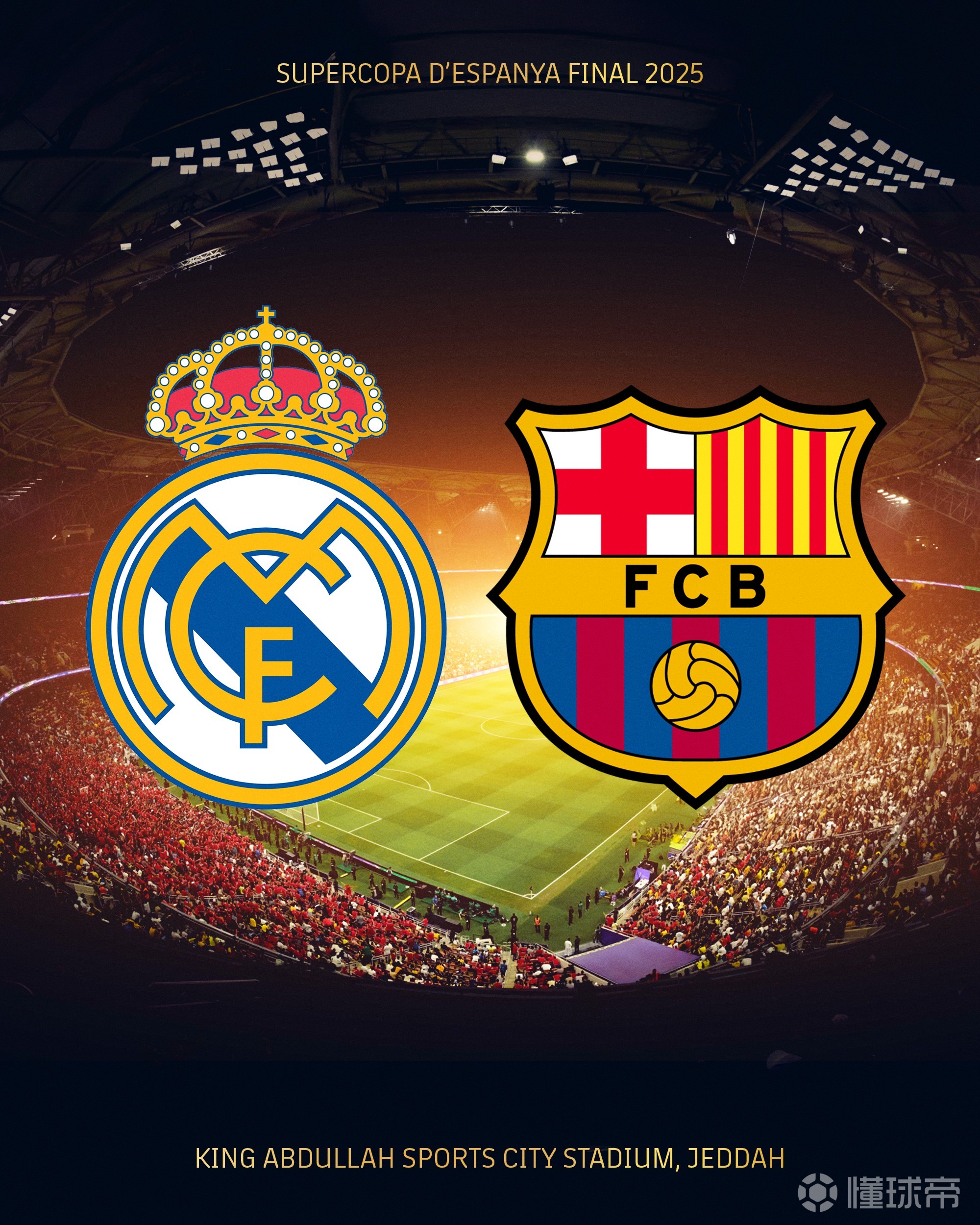 包含巴萨主场大胜，小组头名在握的词条