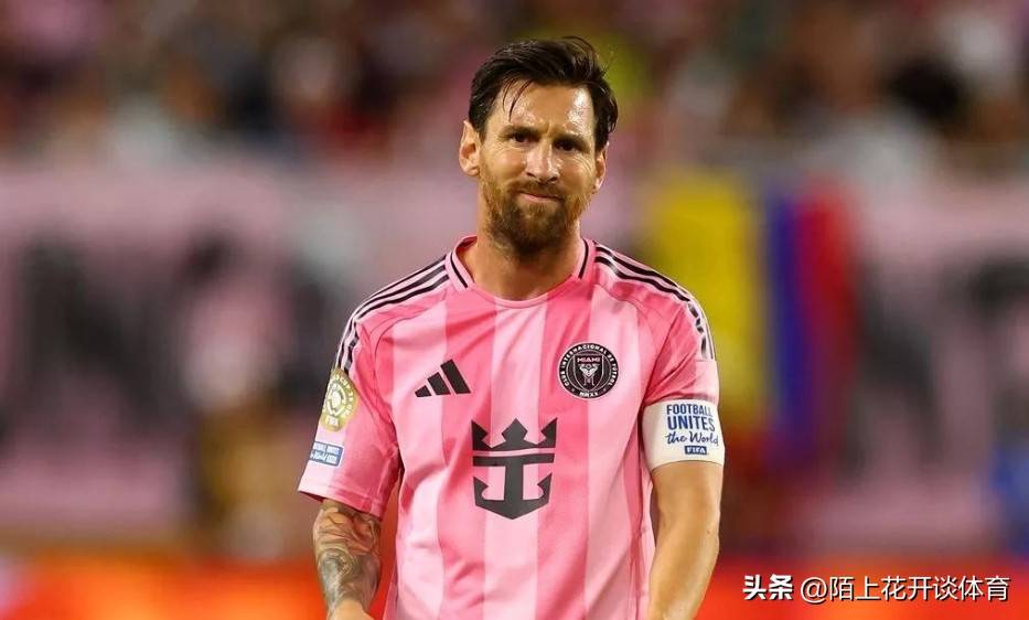 曼城遭遇梅西击败，美洲杯局势紧张的简单介绍