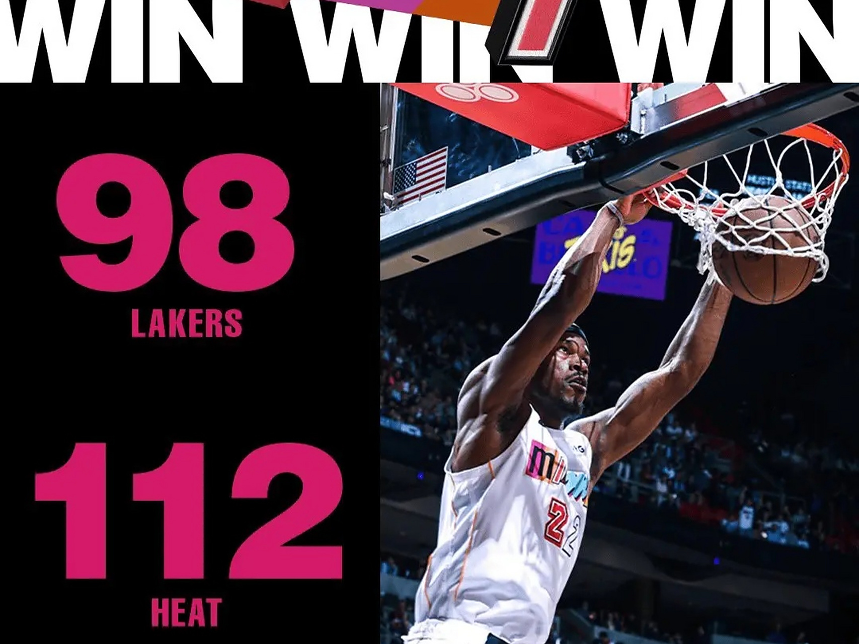 开云APP-热火不敌湖人，惨遭对手逆转