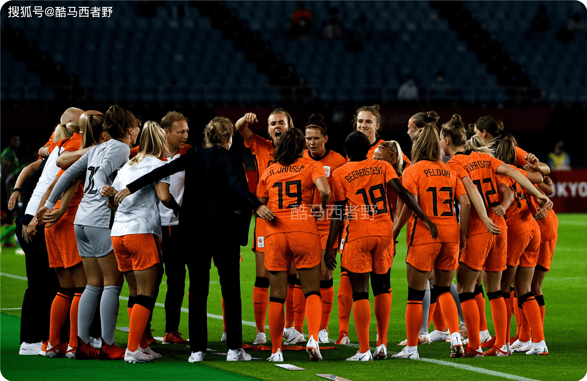 开云APP-比赛中荷兰表现出色，获得胜利