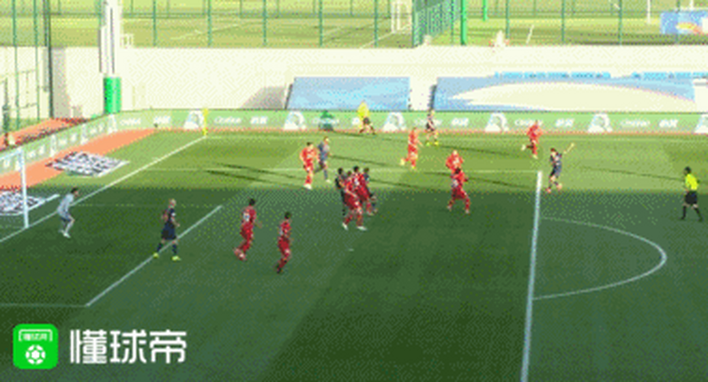 广州富力主场不敌河南建业，遭遇惨败的简单介绍