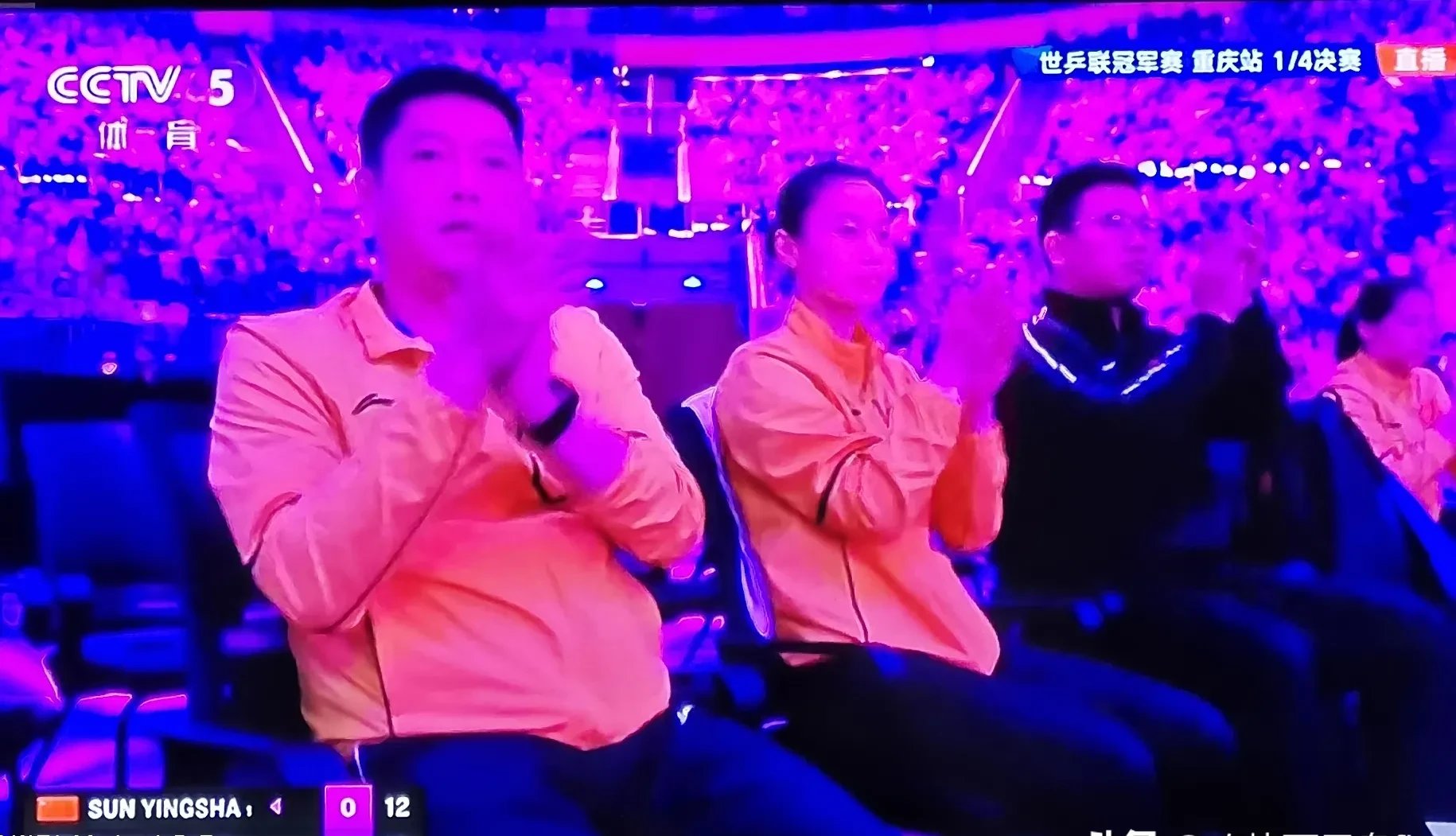 开云下载-包含寸土寸金的比赛现场，场面火花四射的词条