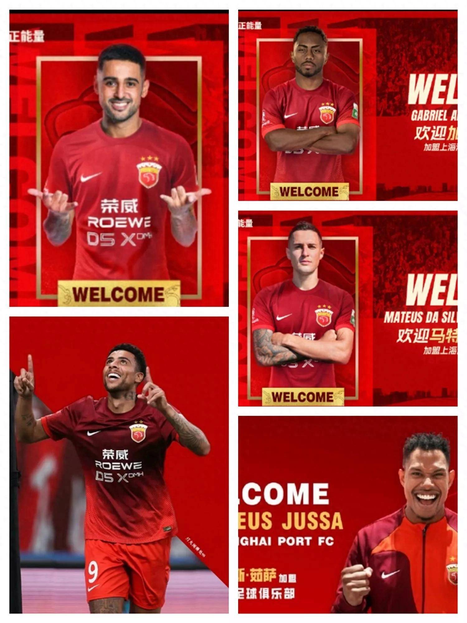 开云体育登录-上海上港1-0力克广州恒大，提前锁定亚冠小组第一！