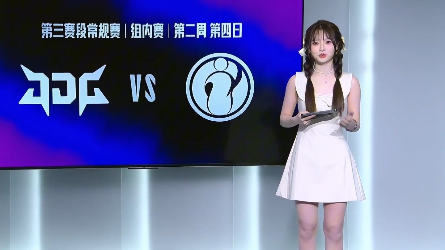 开云平台-JDG横扫GEN，Doinb单局斩获MVP四强赛2:0（巴黎）