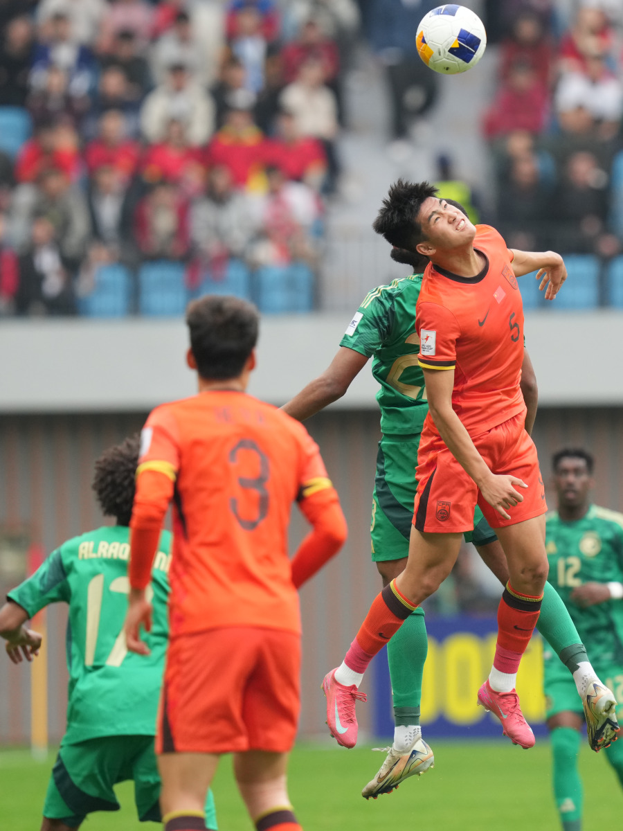 开云体育登录-亚洲杯决赛沙特队喜获胜利