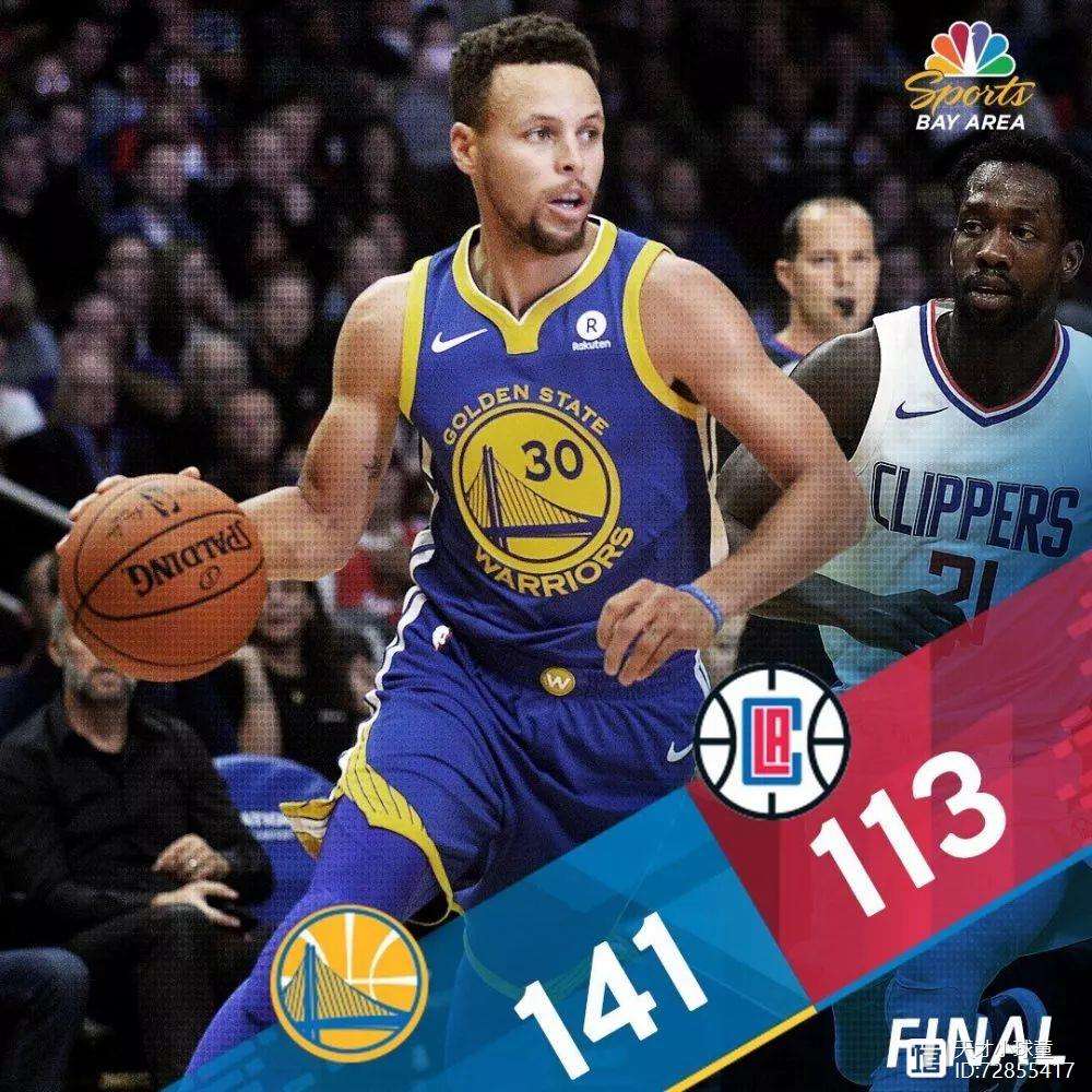 开云体育入口-波尔图客场大胜，杰克逊定胜负