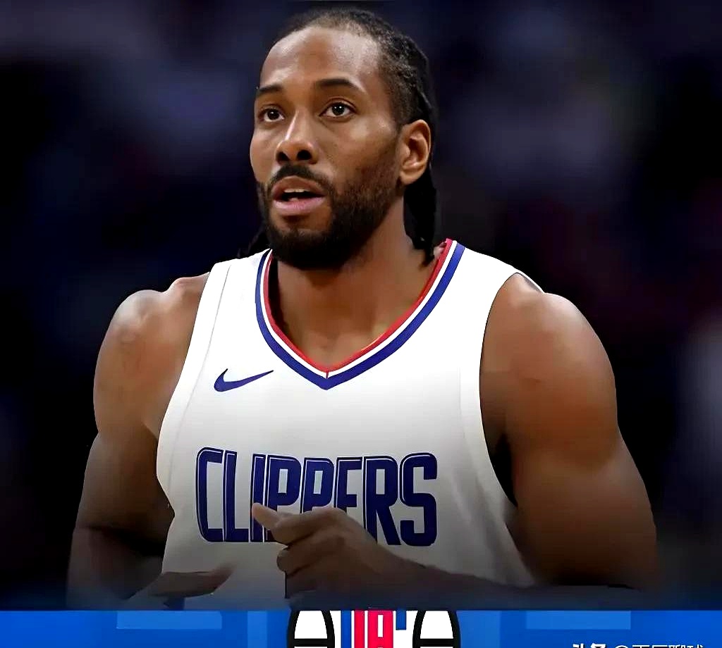 开云体育app-关于快船击败热火，莱昂纳德砍下40分的信息