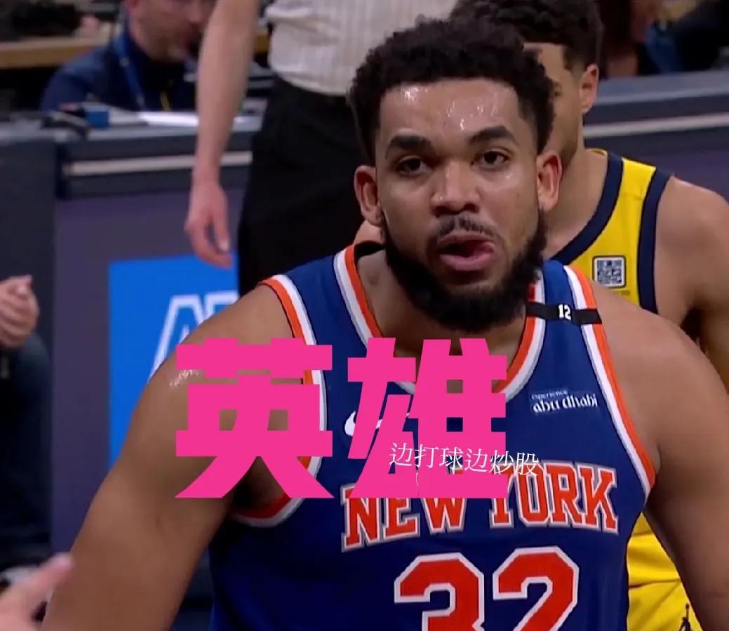 开拓者主场惨败湖人，唐斯28分