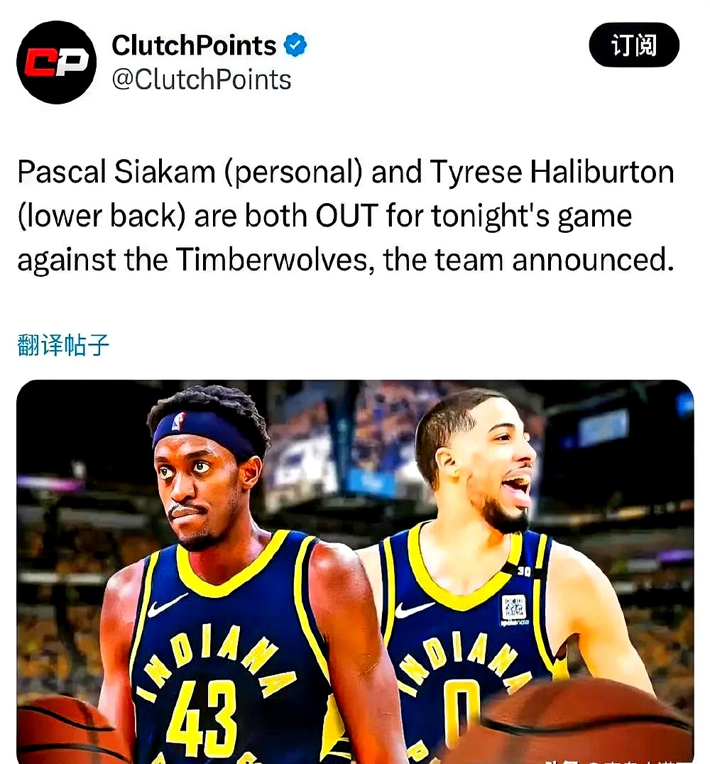 关于猛龙击败森林狼,西亚卡姆砍下生涯新高的信息 关于猛龙击败森林狼,西亚卡姆砍下生涯新高的信息