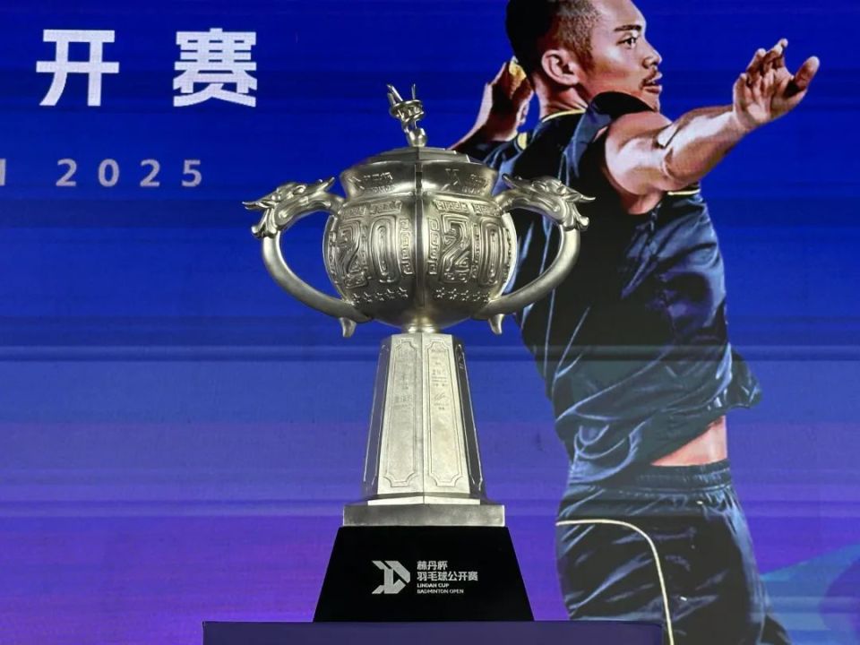 开云体育平台APP-关于印尼羽毛球队鏖战英格兰羽毛球队，林丹关键制胜的信息