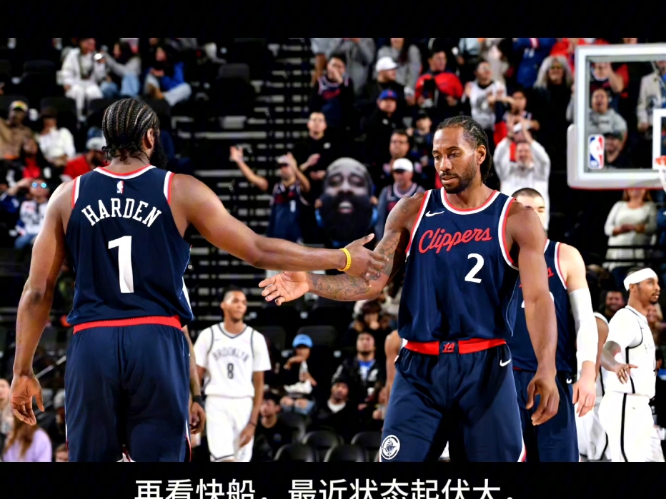 开云官网-湖人绝地反击快船，威斯布鲁克惊艳世界