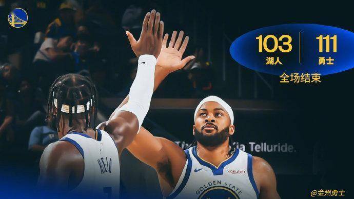 开云体育登录-勇士客场逆转湖人,格林关键篮板抢断的简单介绍
