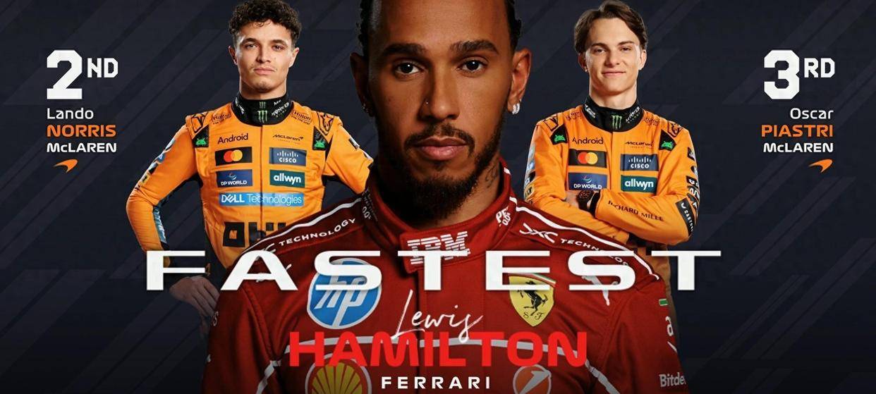 开云APP-迈凯伦绝杀威廉姆斯,汉密尔顿刷新纪录