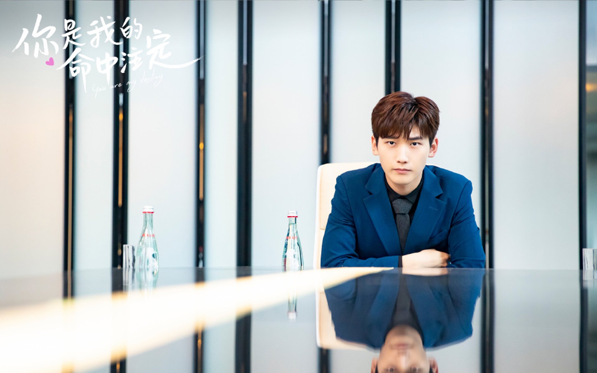 命运的双子星,当魔术绝杀浙江,杰伦格林在欧冠掀起接管风暴