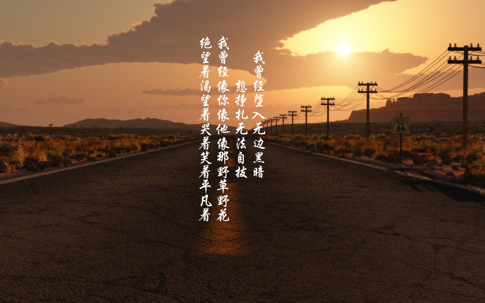 开云体育APP下载-努涅斯彻底打爆防线，乌拉圭最后时刻击败国际米兰