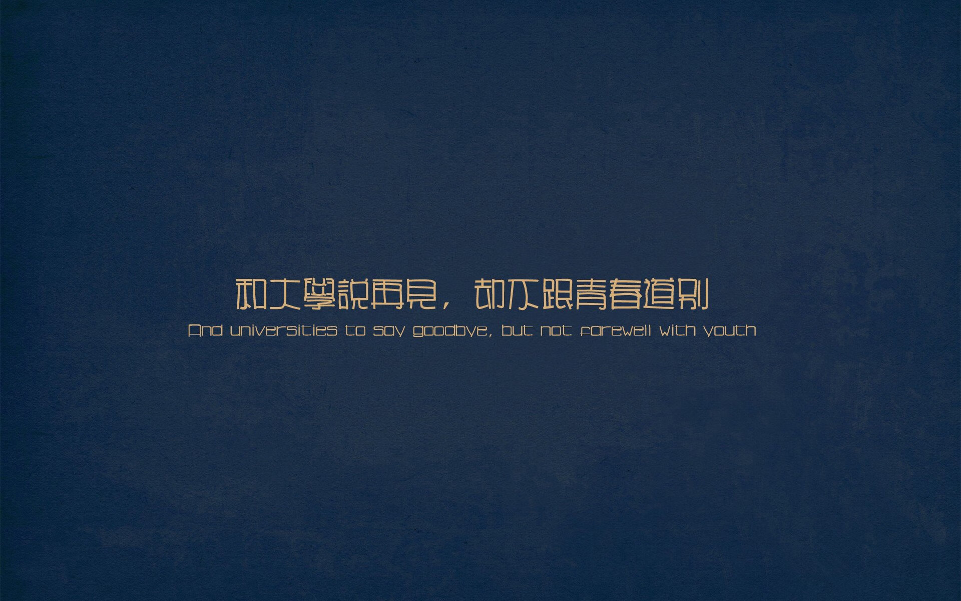 吉林绝杀提前终结悬念,詹皇精神化身关键先生