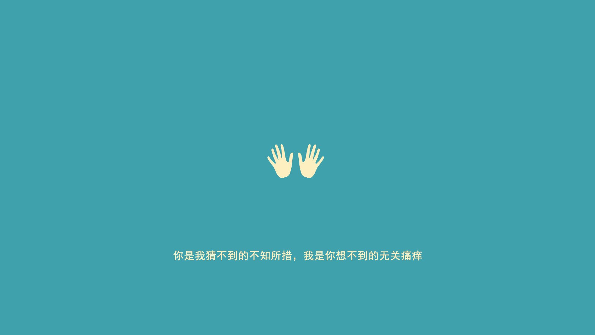 卡塞米罗的节奏魔法，威尔士对阵巴萨的战术盛宴