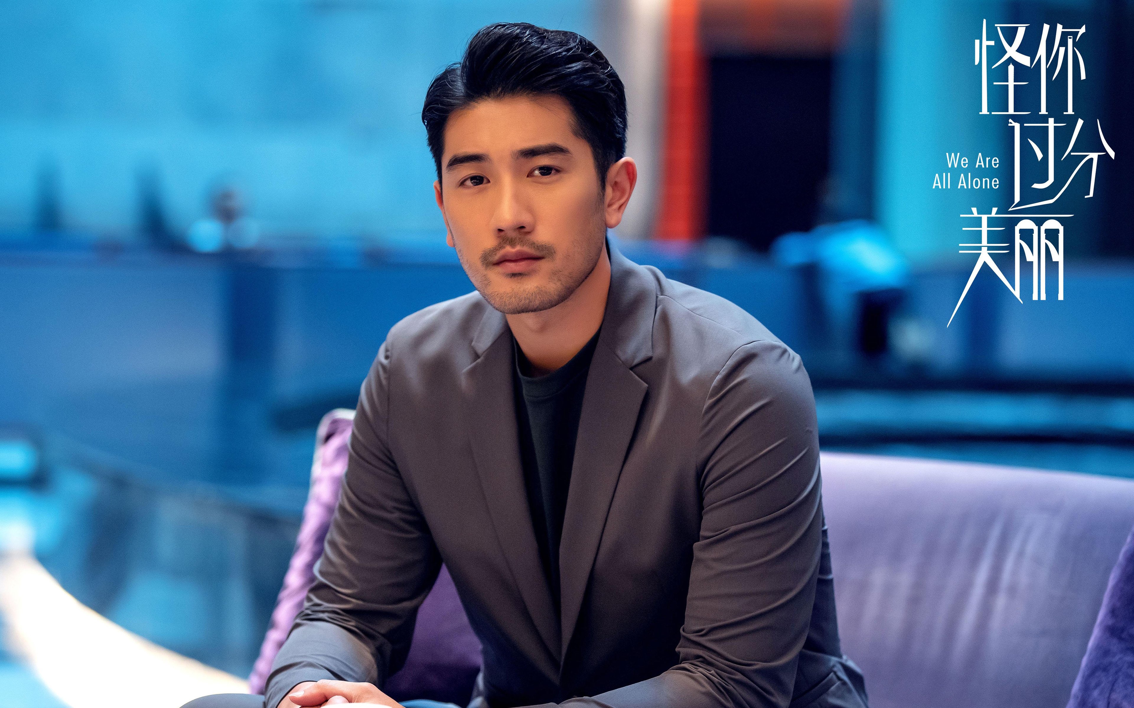 黑夜中的节奏大师，约基奇在奥运关键战之夜完全掌控赛场