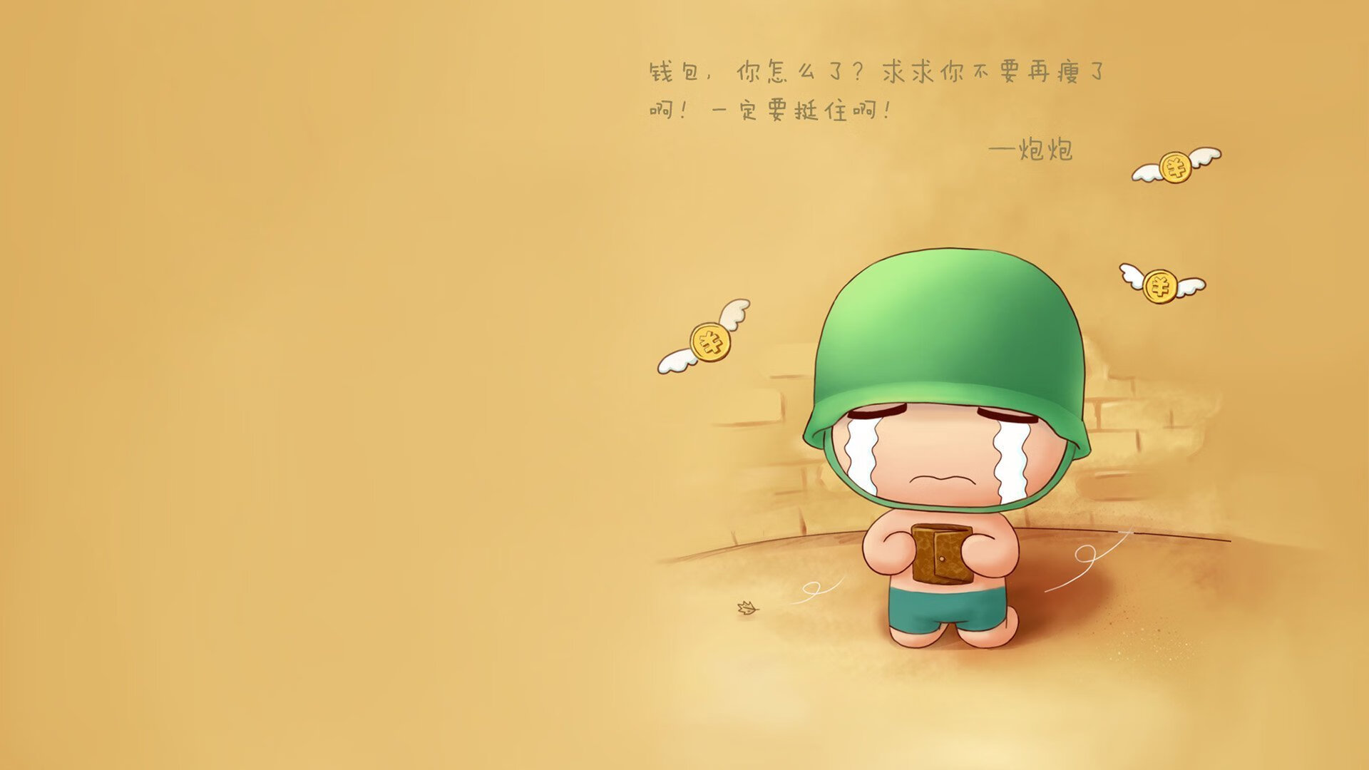 非洲红魔遇阻,楚阿梅尼一箭定江山—解析小组赛最意外鏖战