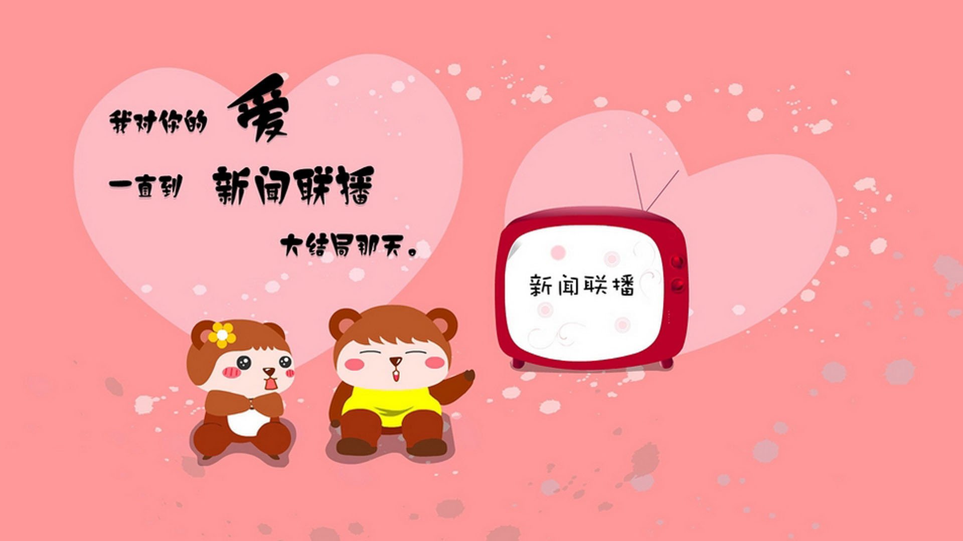 鲸吞与狂澜,当快船的资本机器遇见2026世界杯的孤胆英雄